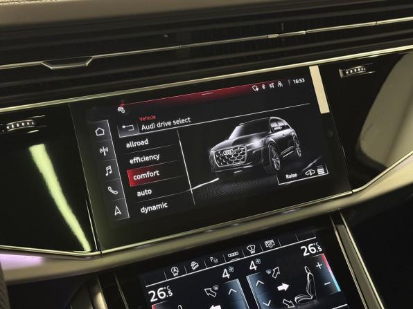 Audi Q7 II (4M) Рестайлинг 2 с пробегом 2025 года, цена 13 945 000 рублей, 25 км, внедорожник, Автокод Объявления