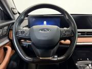 Chery Tiggo 8 Pro Max I Ярославль  - изображение 35