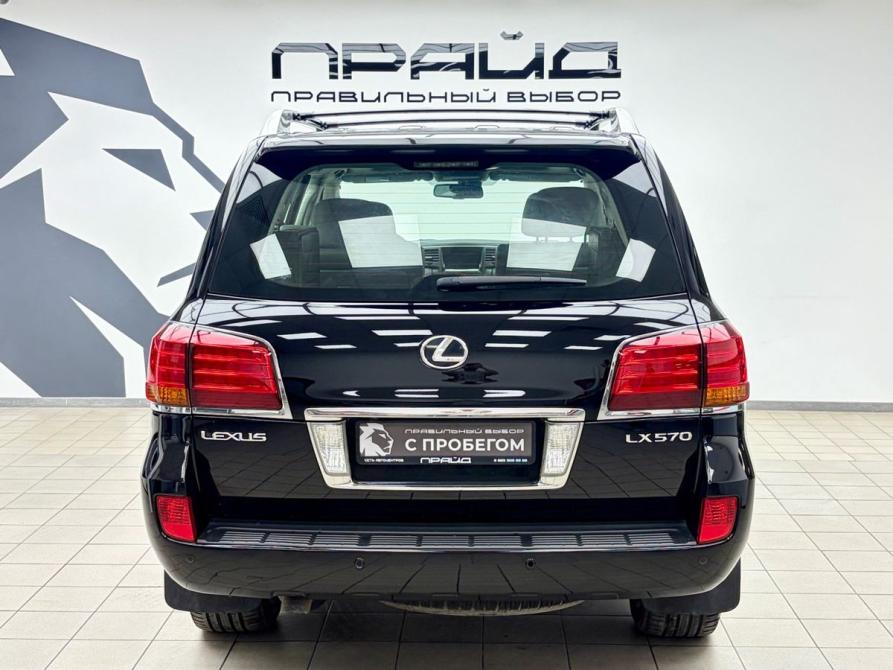 Lexus LX III Ростов-на-Дону  - изображение 4