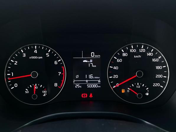 Kia Rio IV Рестайлинг с пробегом 2021 года, цена 1 700 000 рублей, 50080 км, хэтчбек, Автокод Объявления