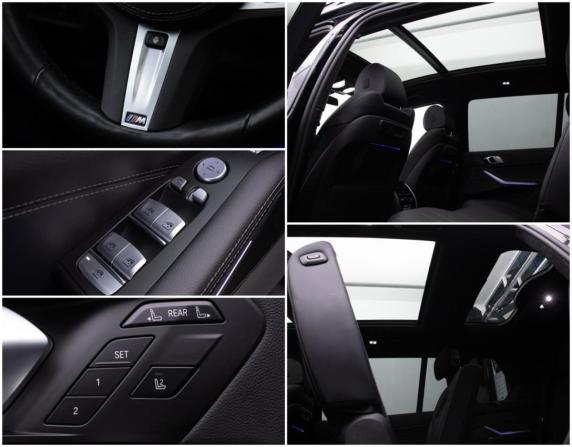 BMW X7 I (G07) с пробегом 2021 года, цена 8 270 000 рублей, 63000 км, внедорожник, Автокод Объявления