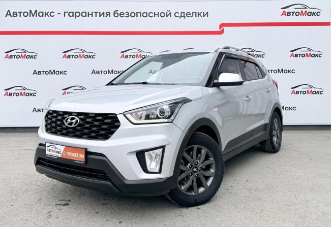 Hyundai Creta I Рестайлинг с пробегом 2020 года, цена 2 145 000 рублей, 37003 км, внедорожник, Автокод Объявления
