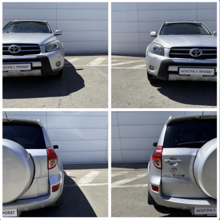 Toyota RAV4 III (XA30) с пробегом 2007 года, цена 960 000 рублей, 235033 км, внедорожник, Автокод Объявления
