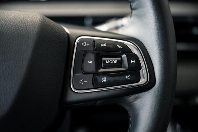 Chery Tiggo 7 Pro Max I с пробегом 2023 года, цена 1 960 000 рублей, 30359 км, внедорожник, Автокод Объявления