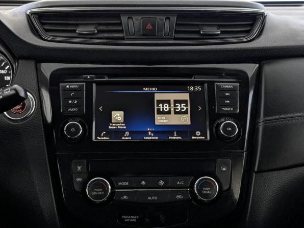 Nissan X-Trail III Рестайлинг с пробегом 2021 года, цена 1 995 000 рублей, 191007 км, внедорожник, Автокод Объявления