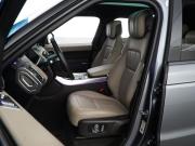 Land Rover Range Rover IV Рестайлинг Москва  - изображение 38