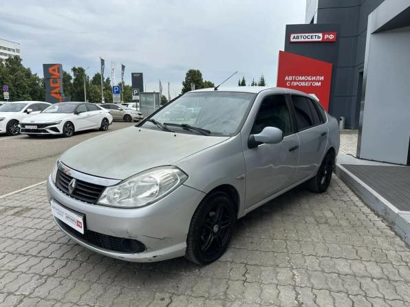 Renault Symbol I Рестайлинг 2 с пробегом 2008 года, цена 301 600 рублей, 225000 км, седан, Автокод Объявления
