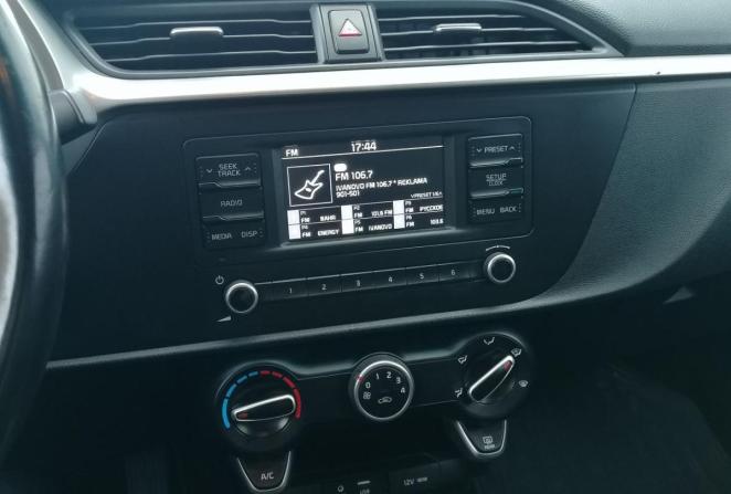 Kia Rio IV с пробегом 2019 года, цена 1 450 000 рублей, 101001 км, хэтчбек, Автокод Объявления