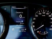 Nissan X-Trail III Рестайлинг Москва  - изображение 50