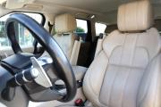 Land Rover Range Rover Sport II Москва  - изображение 56