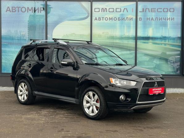 Mitsubishi Outlander II Рестайлинг с пробегом 2010 года, цена 997 000 рублей, 255608 км, внедорожник, Автокод Объявления