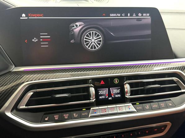 BMW X6 III (G06) с пробегом 2020 года, цена 8 495 000 рублей, 91659 км, внедорожник, Автокод Объявления