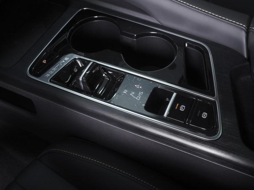 FAW Bestune B70 I Рестайлинг Ростов-на-Дону  - изображение 14