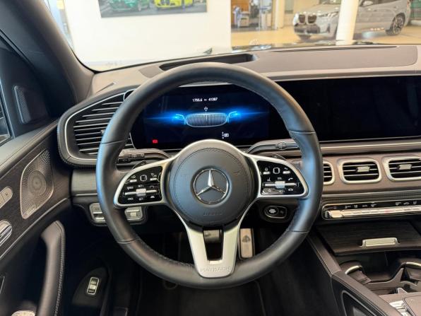 Mercedes-Benz Maybach GLS I с пробегом 2021 года, цена 16 000 000 рублей, 41386 км, внедорожник, Автокод Объявления