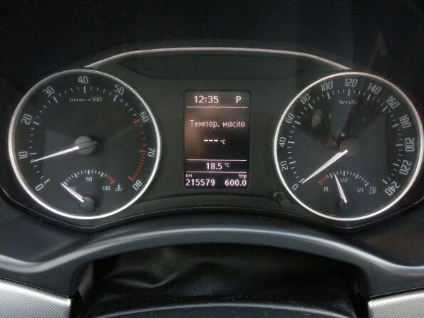 Skoda Octavia II (A5) Рестайлинг с пробегом 2010 года, цена 877 000 рублей, 216000 км, лифтбек, Автокод Объявления