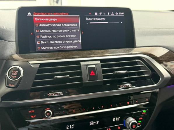 BMW X4 II (G02) с пробегом 2020 года, цена 4 795 000 рублей, 80616 км, внедорожник, Автокод Объявления