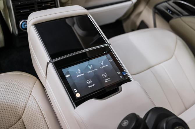 Новый Land Rover Range Rover V 2026 года, цена 23 700 000 рублей, внедорожник, Автокод Объявления