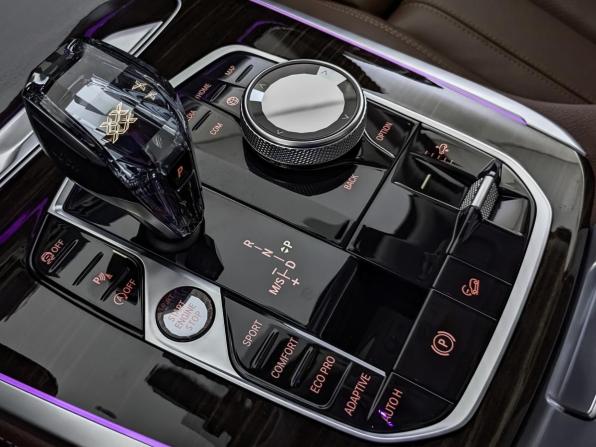 BMW X7 I (G07) с пробегом 2019 года, цена 6 850 000 рублей, 79059 км, внедорожник, Автокод Объявления