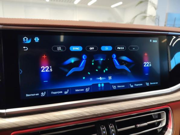 Hongqi H9 I с пробегом 2023 года, цена 3 499 000 рублей, 91507 км, седан, Автокод Объявления