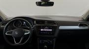 Volkswagen Tiguan II Рестайлинг Москва  - изображение 21