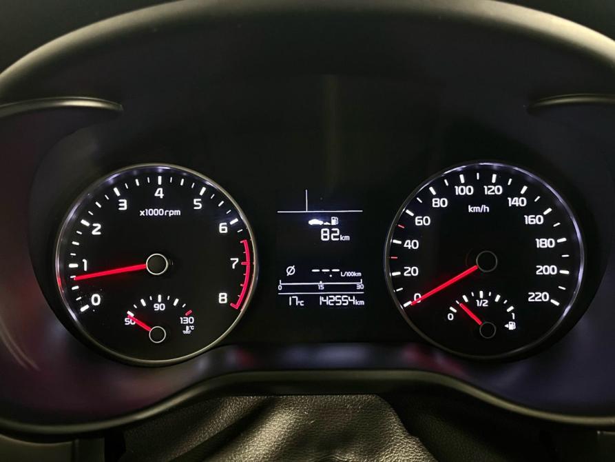 Kia Rio IV Ижевск  - изображение 13
