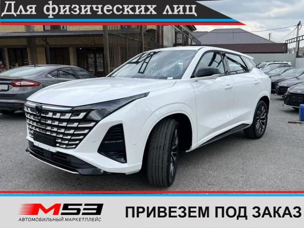 Changan UNI-Z с пробегом 2026 года, цена 1 950 000 рублей, 10 км, внедорожник, Автокод Объявления