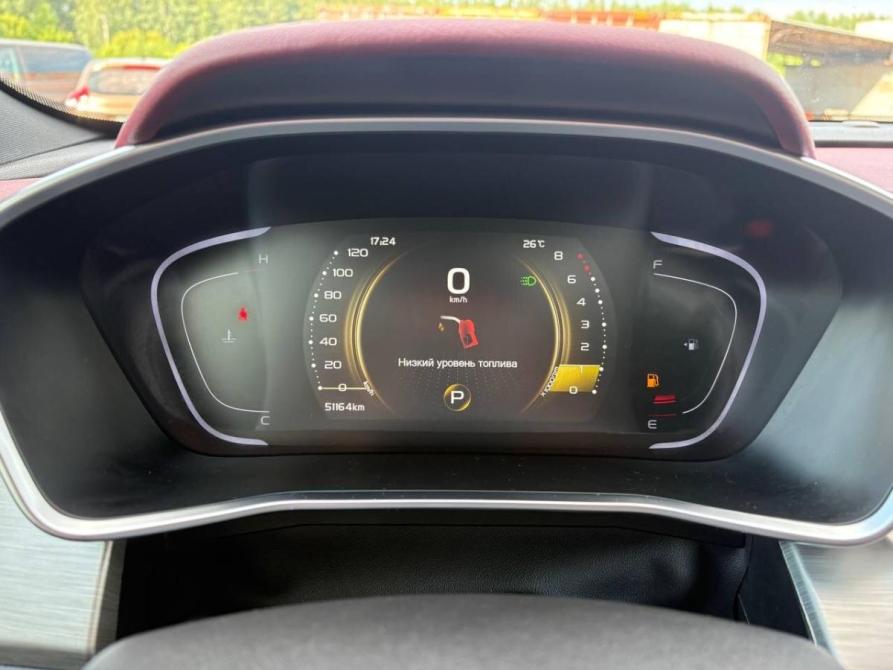 Belgee X50 Нижний Тагил  - изображение 25
