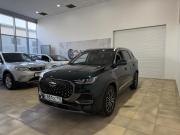 Chery Tiggo 8 Pro Max I Рестайлинг Новороссийск  - изображение 43