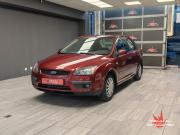 Ford Focus II Пермь  - изображение 17