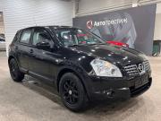 Nissan Qashqai I Пермь  - изображение 7