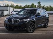 BMW X3 III (G01) Рестайлинг Москва  - изображение 19