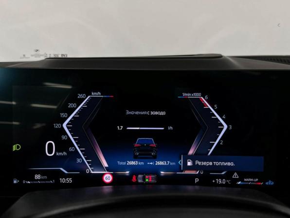 BMW X5 IV (G05/G18) Рестайлинг с пробегом 2024 года, цена 13 890 001 рубль, 28873 км, внедорожник, Автокод Объявления