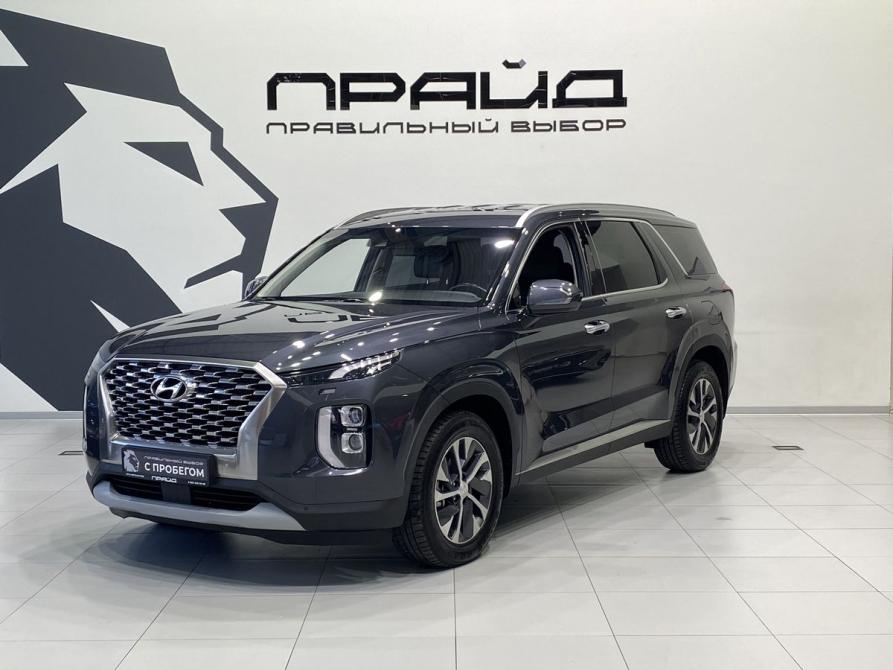 Hyundai Palisade I Ростов-на-Дону  - изображение 1