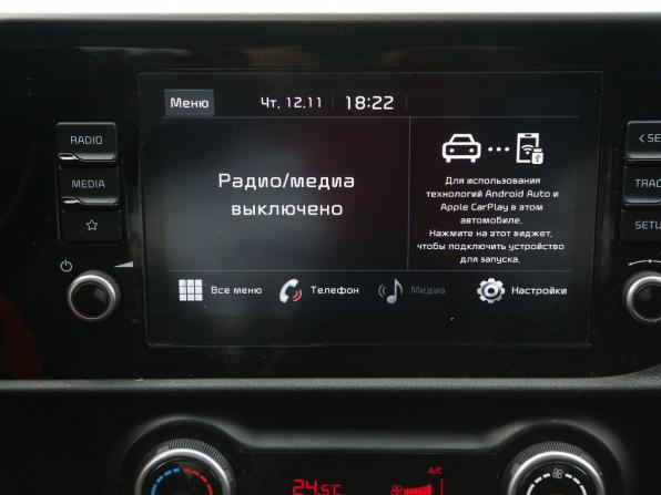 Kia Rio IV Рестайлинг с пробегом 2020 года, цена 1 715 000 рублей, 75000 км, хэтчбек, Автокод Объявления