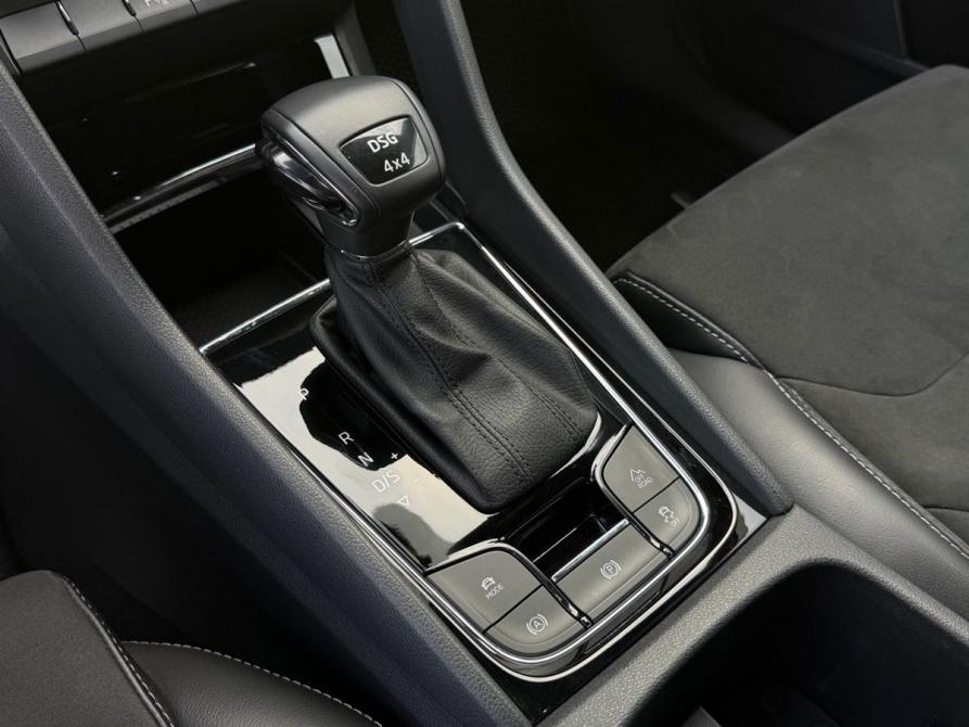 Skoda Kodiaq I Волгоград  - изображение 19