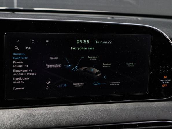 Hyundai Palisade I с пробегом 2019 года, цена 4 250 000 рублей, 114329 км, внедорожник, Автокод Объявления