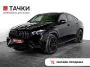 Mercedes-Benz GLE Coupe AMG II (C167) Иркутск  - изображение 39