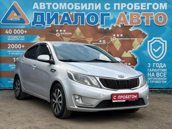 Kia Rio III с пробегом 2014 года, цена 700 000 рублей, 176250 км, седан, Автокод Объявления
