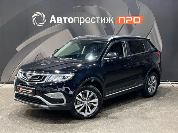 Geely Atlas I с пробегом 2021 года, цена 1 399 000 рублей, 143330 км, внедорожник, Автокод Объявления