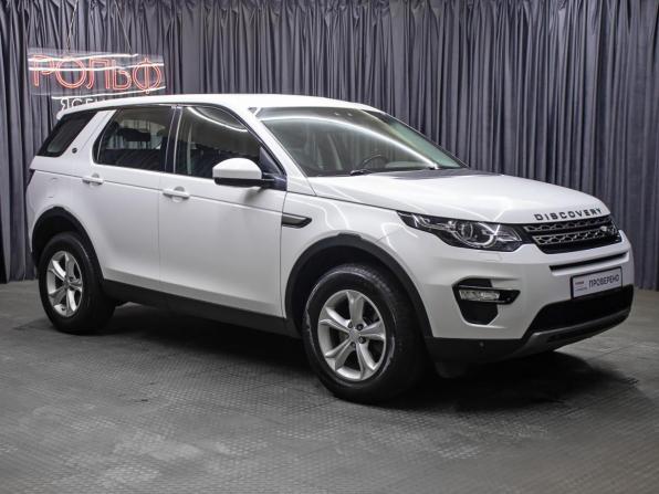 Land Rover Discovery Sport I с пробегом 2019 года, цена 2 149 000 рублей, 161472 км, внедорожник, Автокод Объявления