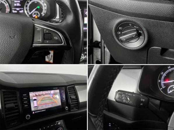 Skoda Kodiaq I с пробегом 2019 года, цена 2 299 000 рублей, 121463 км, внедорожник, Автокод Объявления