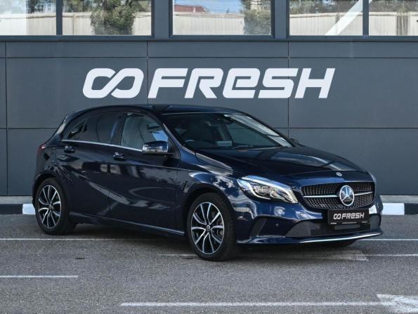 Mercedes-Benz A-Класс III (W176) Рестайлинг с пробегом 2017 года, цена 1 599 000 рублей, 50169 км, хэтчбек, Автокод Объявления