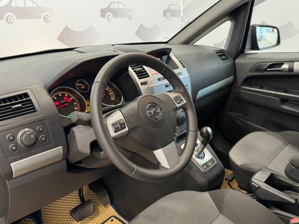 Opel Zafira B Рестайлинг с пробегом 2013 года, цена 970 000 рублей, 157316 км, компактвэн, Автокод Объявления