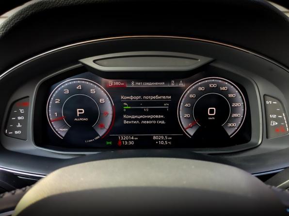 Audi Q8 I (4M) с пробегом 2018 года, цена 4 895 000 рублей, 132010 км, внедорожник, Автокод Объявления