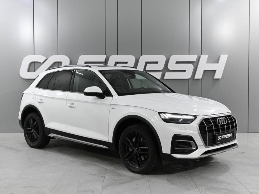 Audi Q5 II (FY) Рестайлинг Ростов-на-Дону  - изображение 1