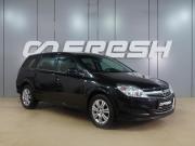 Opel Astra H Рестайлинг Воронеж  - изображение 18