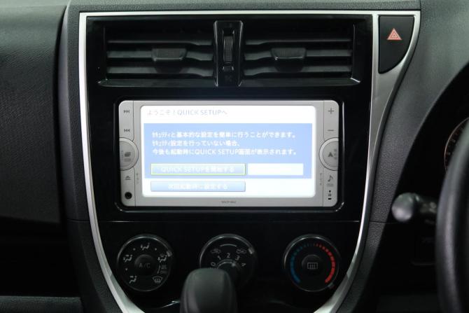 Toyota Ractis II с пробегом 2015 года, цена 1 289 000 рублей, 137000 км, хэтчбек, Автокод Объявления