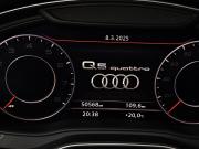 Audi Q5 II (FY) Москва  - изображение 41