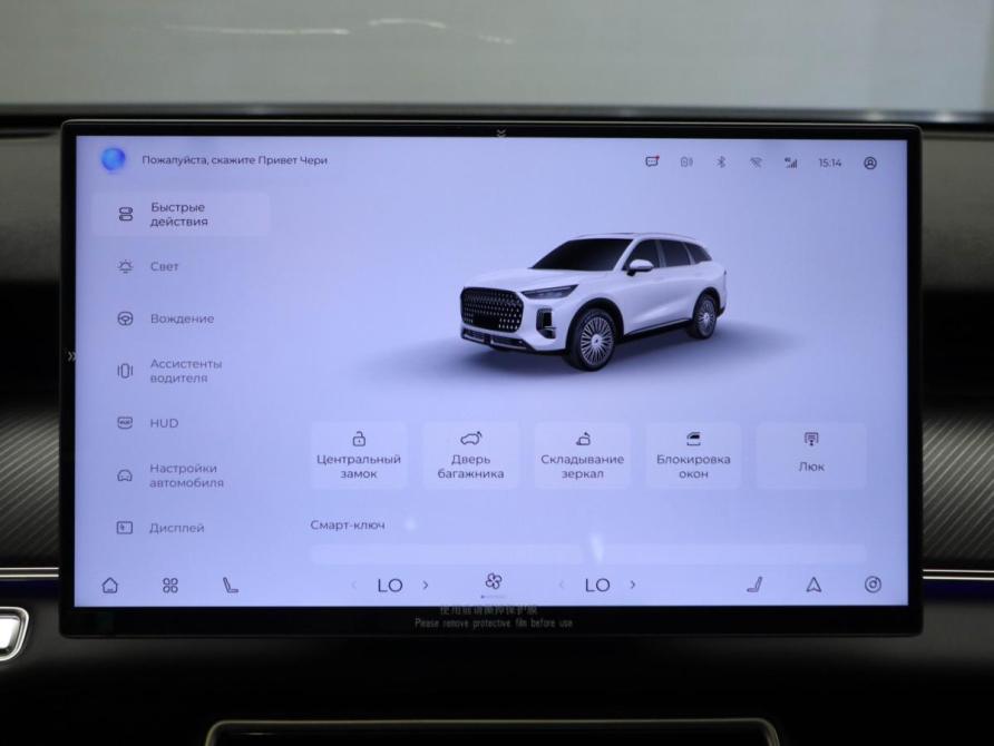 Chery Tiggo 9 I Москва  - изображение 18