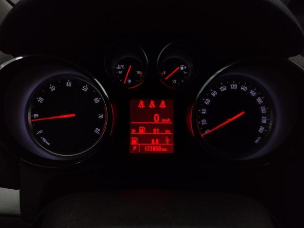 Opel Mokka I с пробегом 2014 года, цена 1 080 000 рублей, 172857 км, внедорожник, Автокод Объявления